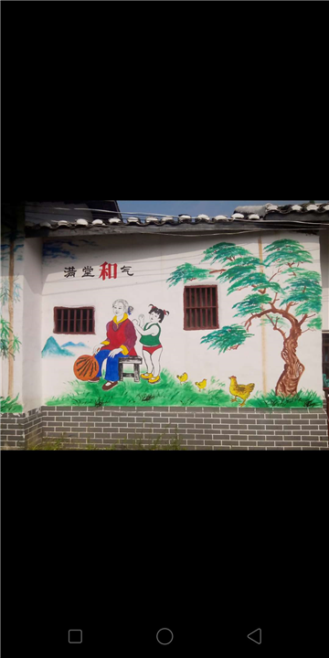 赣州公司 