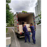 丽水到贵阳搬货公司 
