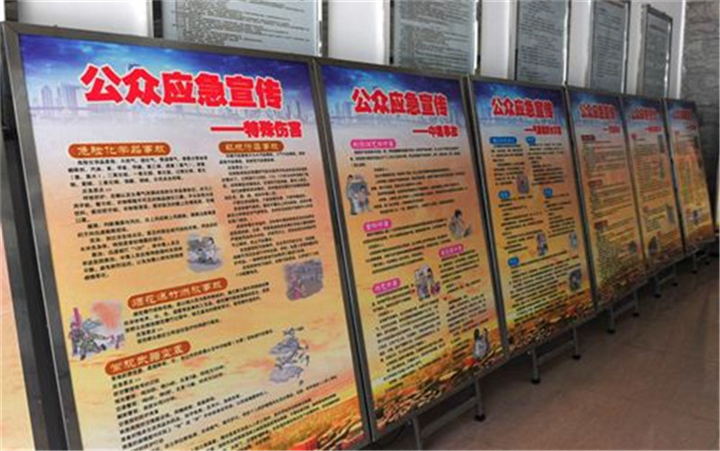 山东展板加工厂家 
