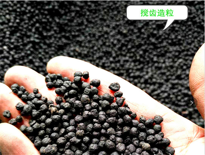 甘肃搅齿造粒报价 