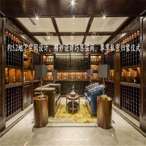 佘山原墅商业配套 