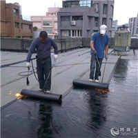 惠州家庭防水堵漏找哪家好 