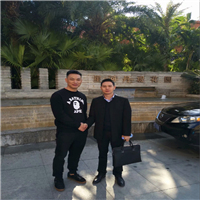 专业起名风水大师