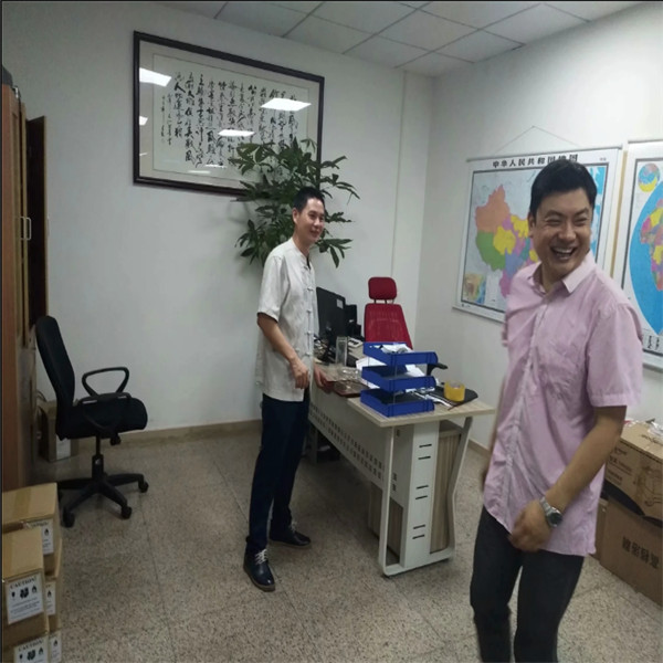 国学起名大师