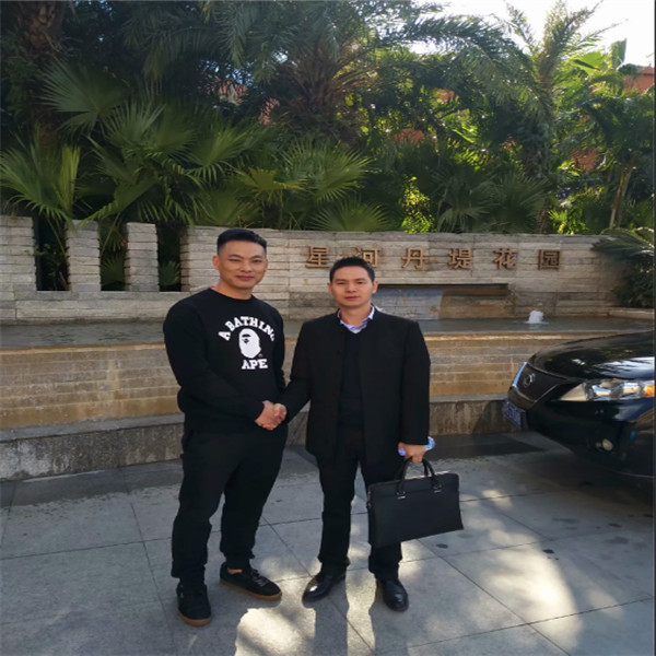 专业起名风水大师