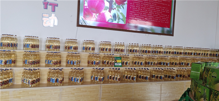 绿源祥农产品3 