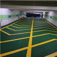 西安车库防滑坡道