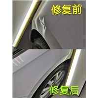 邢台汽车免喷漆凹陷修复