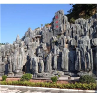 黔西南塑石假山s黔西南假山塑