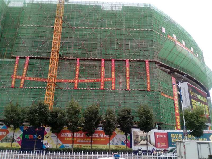 建筑工程 