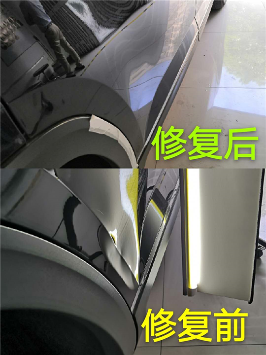 上海汽车免喷漆凹陷修复 