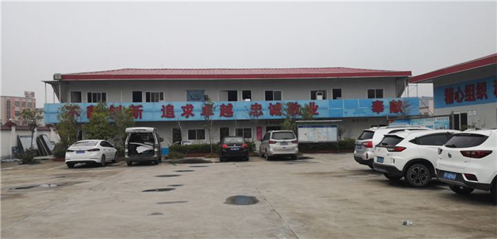 广州活动板房销售