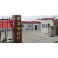 广州二手活动房回收