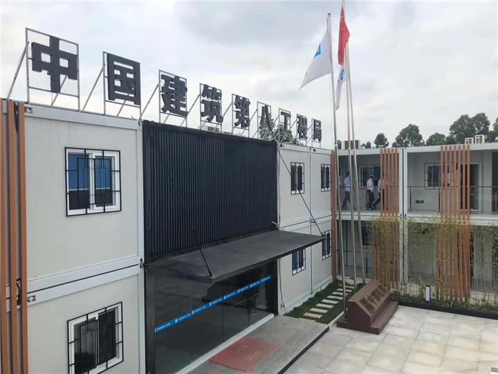 广州二手集装箱