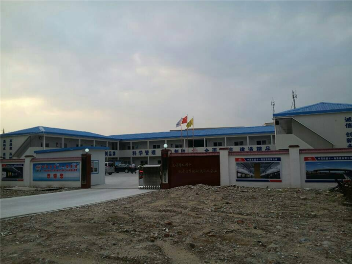 深圳活动板房回收
