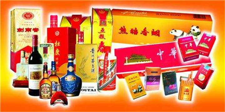 郴州附近30年50年茅台回收哪家有保障