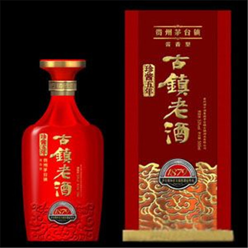 郴州附近10年15年茅台回收商行电话