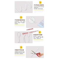 福州口罩鼻梁条直销