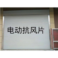 洛阳电动抗风门安装