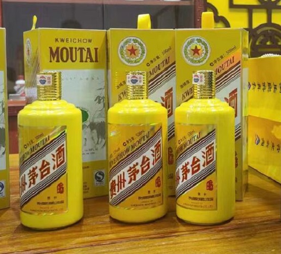 抚顺24小时上门回收烟酒