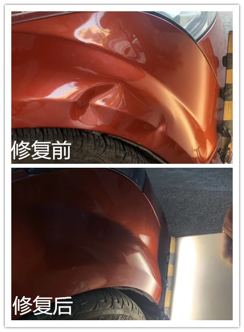 温州汽车凹陷修复