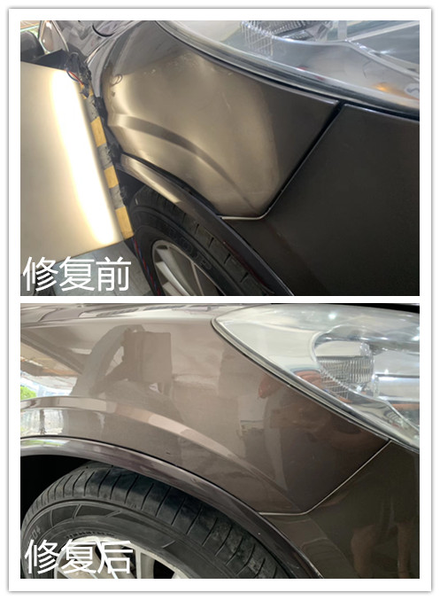温州汽车凹陷修复
