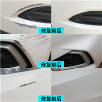 温州汽车玻璃修复