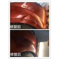 温州汽车凹陷修复