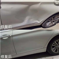 上饶汽车凹陷修复仅需要1小时左右 