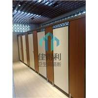 蚌埠公共卫生间隔断的三大优势