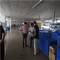 深圳风水讲师讲座