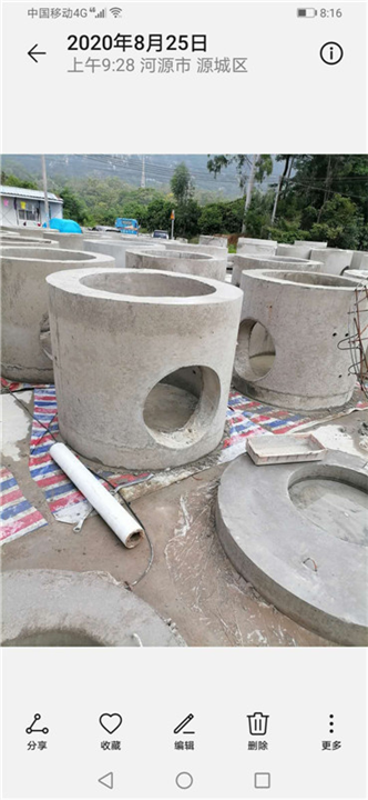 河源污水井批发