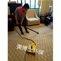 渑池办公室除甲醛