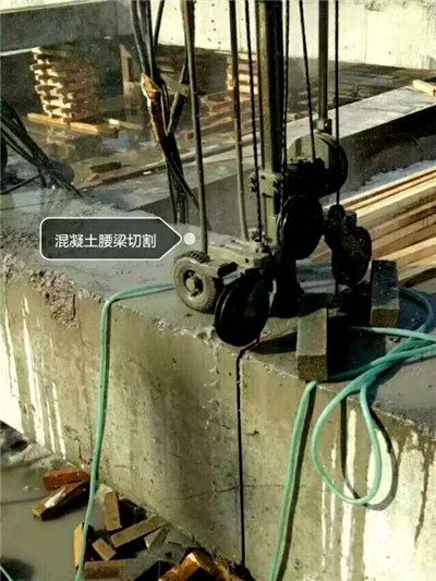 浙江混凝土切割