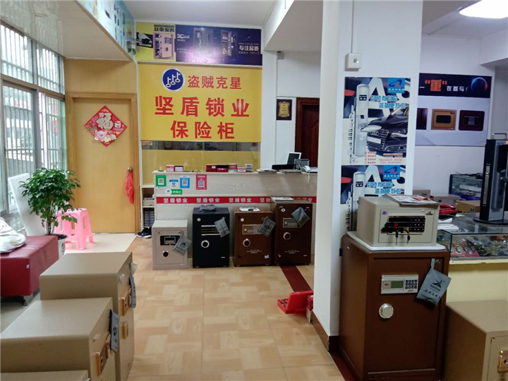 龙川专业开锁公司 