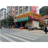 龙川专业上门开锁 