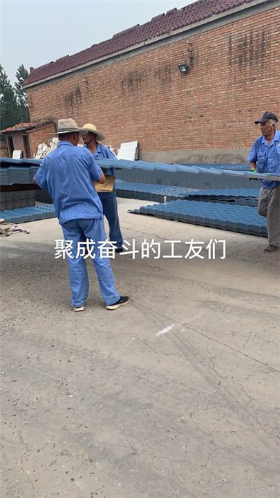 红波树脂瓦销售基地