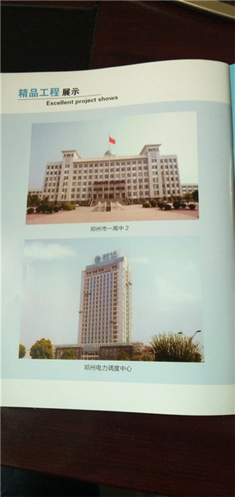 河南轻质隔墙哪家好