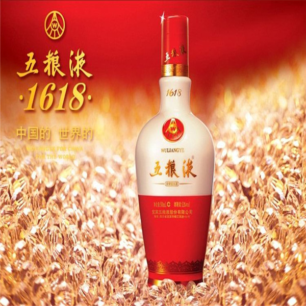 重庆市北碚区回收烟酒