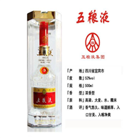 重庆市璧山区回收烟酒
