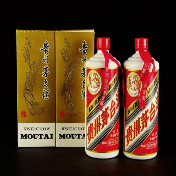 重庆市大渡口区回收烟酒