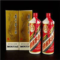 重庆市大渡口区回收烟酒