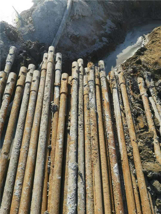 219地质管