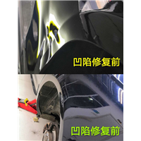 桂林汽车凹坑修复 