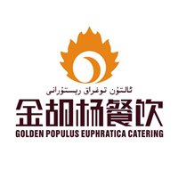 乌鲁木齐商标注册 