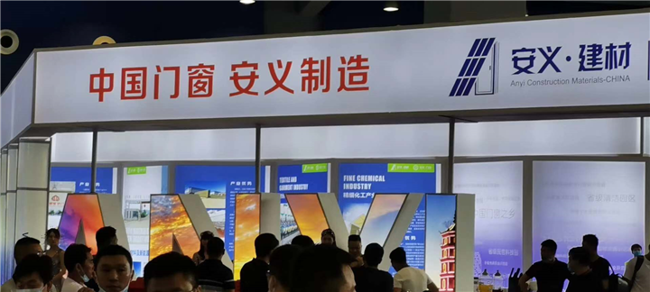 南通专业门窗定制 