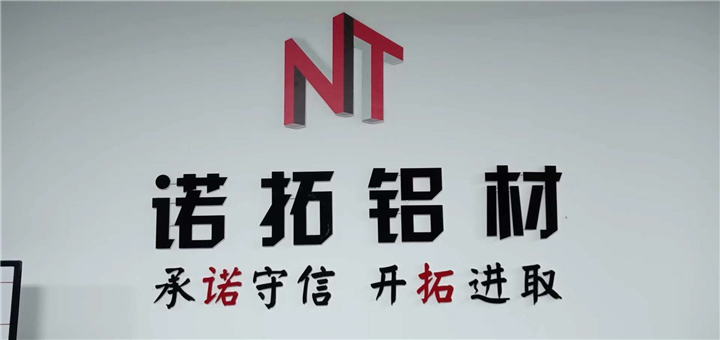 南通门窗厂家