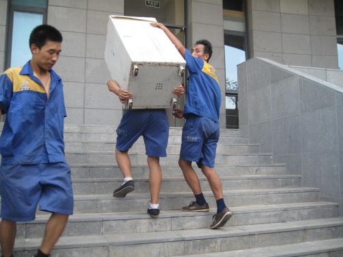 永城搬家公司价格