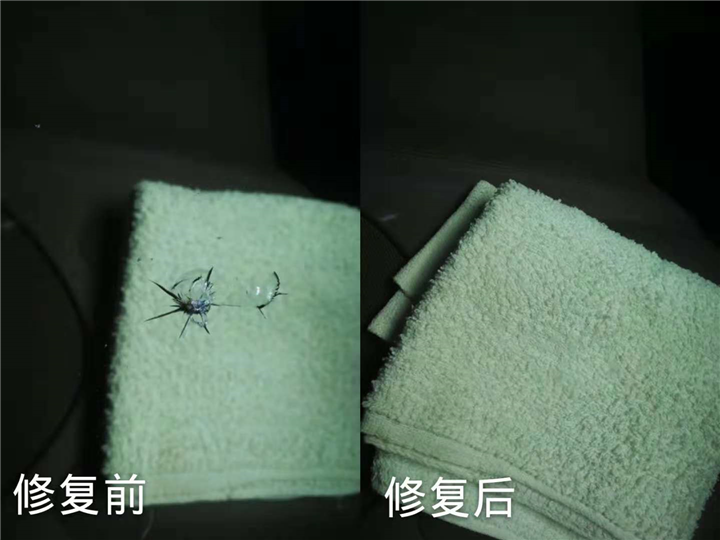 张家口汽车玻璃修补 