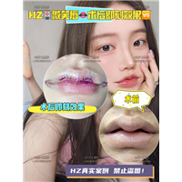 沪上整形团队